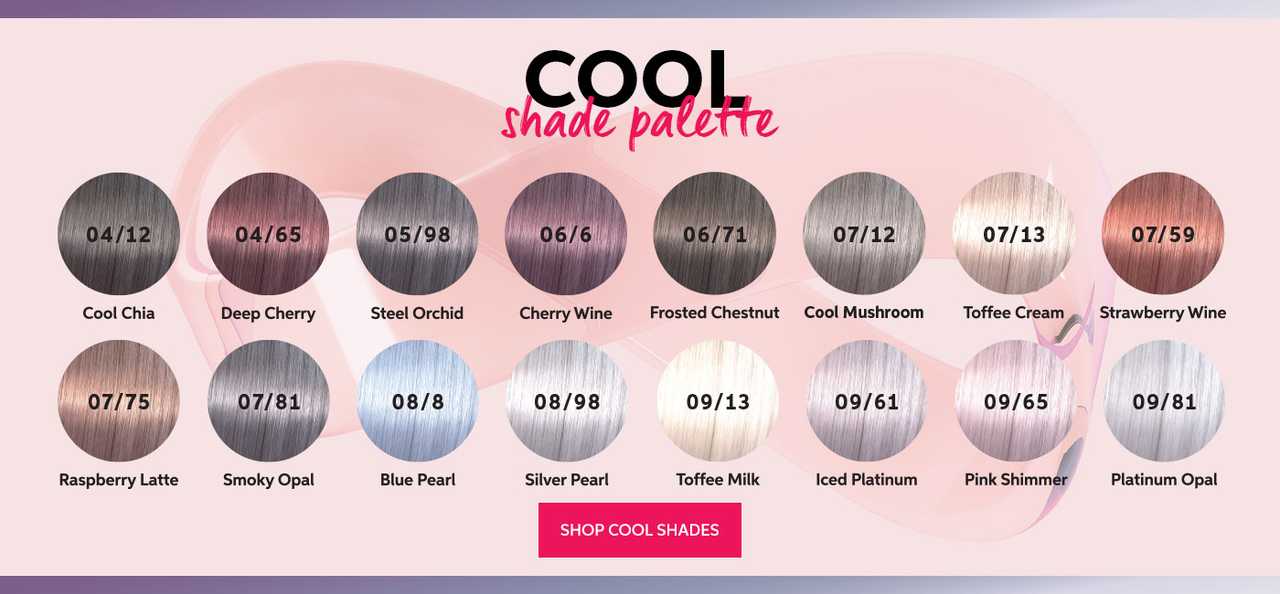 shinefinity-cool-palette