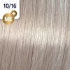 Koleston Perfect 10/16 Lightest Blonde/Ash Violet Permanent